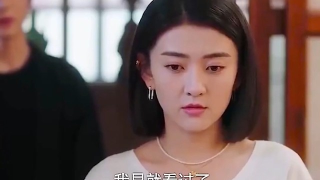 这是激将法了