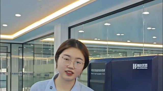 恒温恒湿箱和黑蒜发酵机