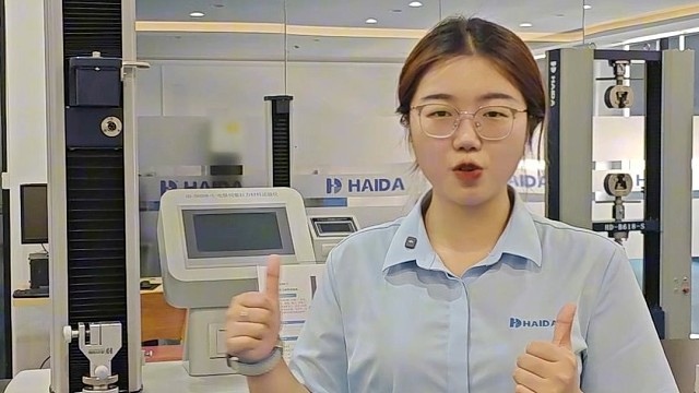 拉力机和新能源车电池包氟胶密封垫
