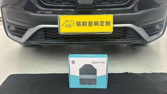 本田 CR-V 音响升级｜泰州铭韵音响搭载吉普赛之声 5.1DSP 功放
