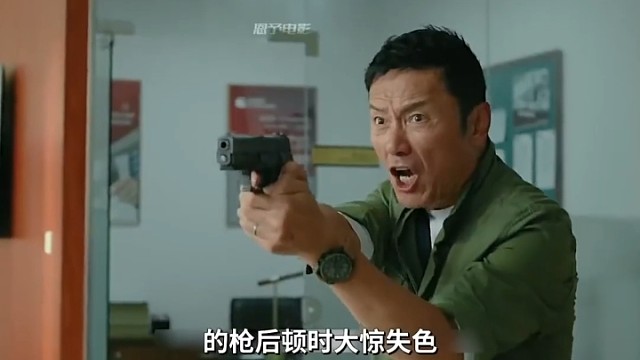 警察一眼就看出了问题