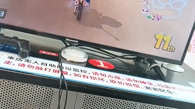 天天酷跑进化