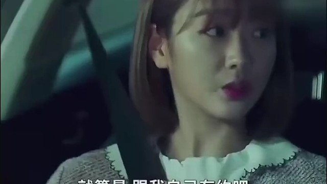 白天有多乖晚上就有多骚
