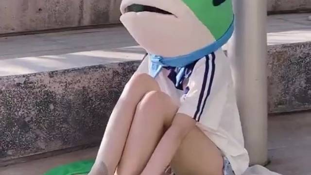 别动，要的就是蛤蟆
