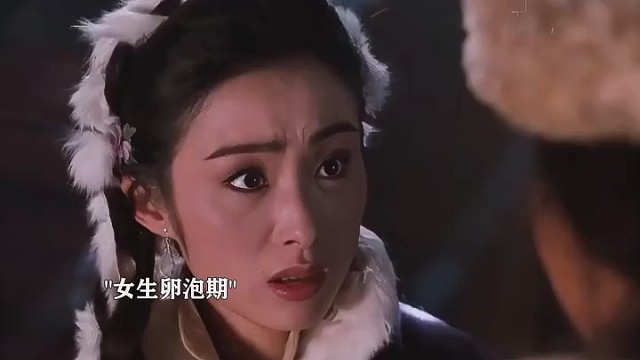 到底是要不要，要就快点玩吧