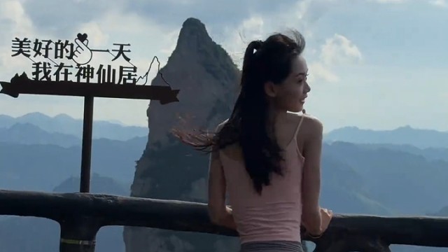真的很美
