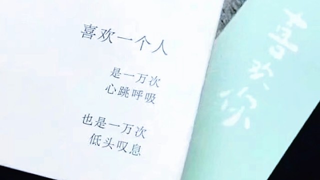 偶尔放空自己也挺好