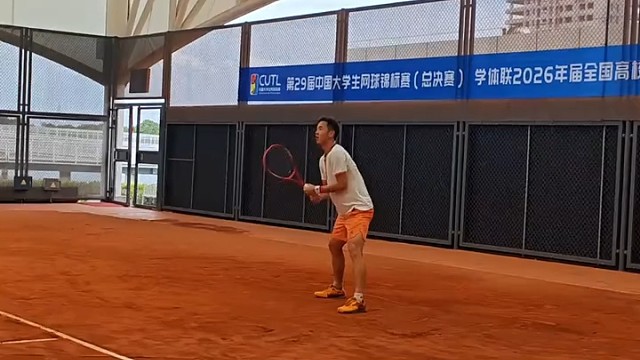 近观高手赛场对决，尽享网球竞技独特魅力