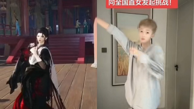 我扭我扭