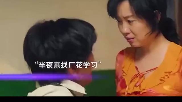 我就说学习使人进步吧