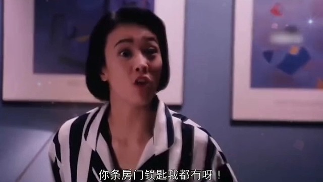 这样的女人，你会搞吗？