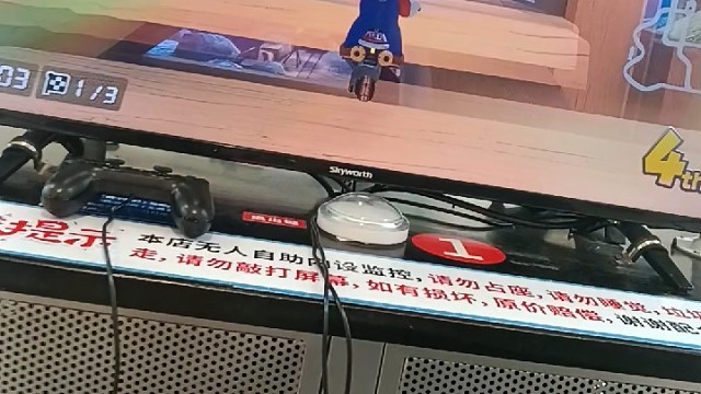 天天酷跑进化