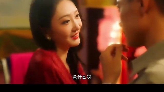 懂事的女人睡衣会自动脱落