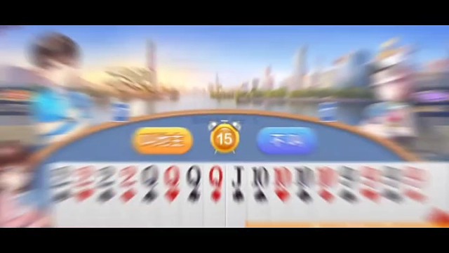 作为地主就是有这么强的气魄