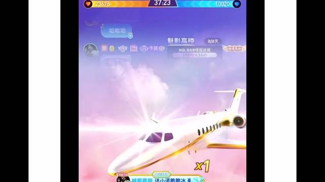 至此 本人已和图片里的人全部决裂