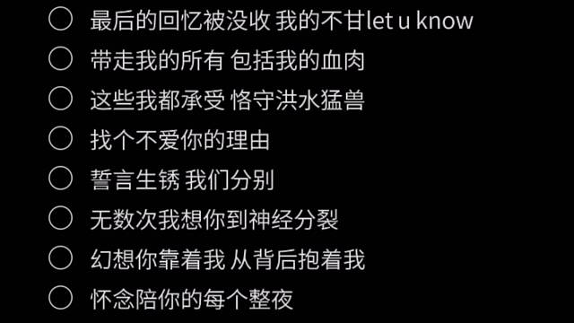 希望你会喜欢