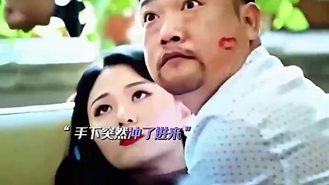 这样的手下必须提拔