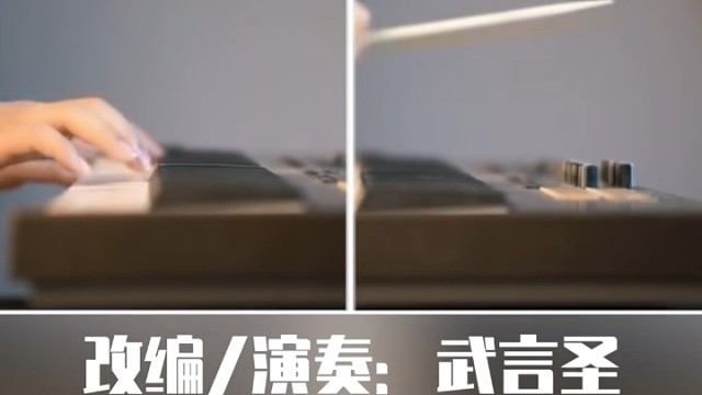 经典音乐 Numb