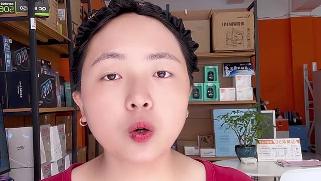 众义云