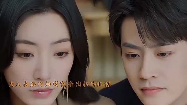 让你找证据没让你俩实践