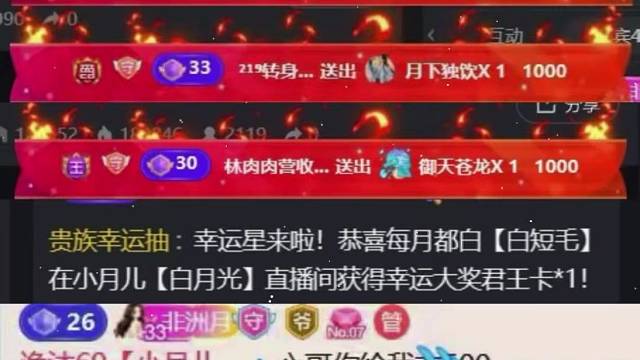 一切都在变好，超好，爆好，无敌好️