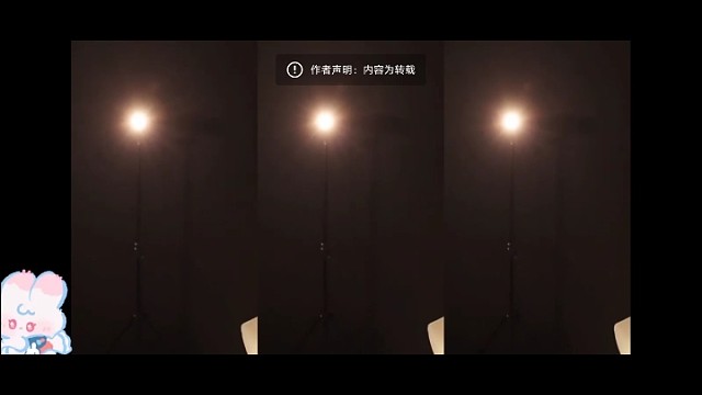 晚心