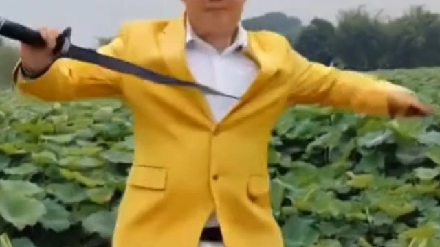 舞蹈