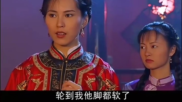 一晚上搞四个女人，都中标不对吧？