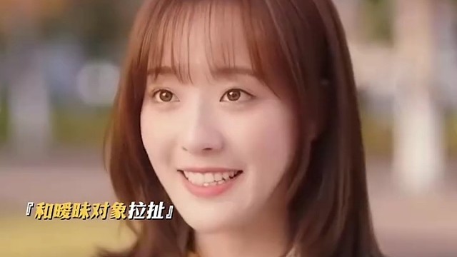 以为是少女结果是少妇