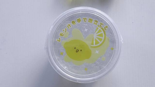 手打柠檬汁筋膜感假水