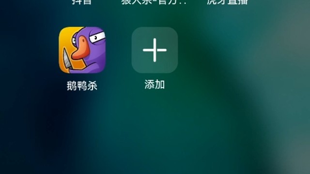 这是什么情况