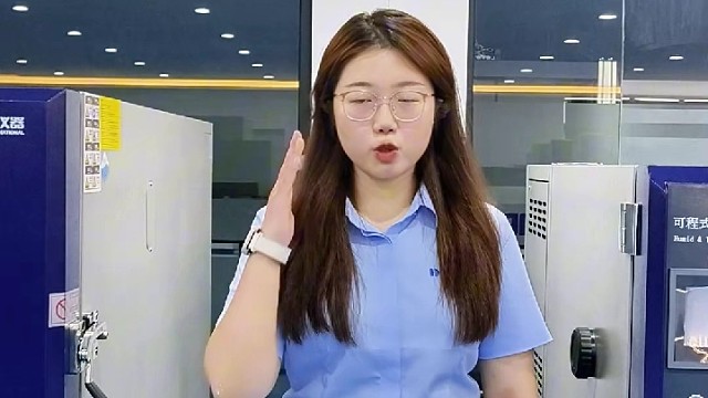 或许有人喜欢恒温恒湿试验箱