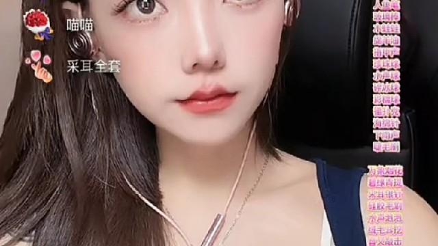 小米米
