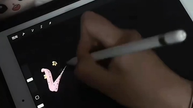 美照送给生日的自己