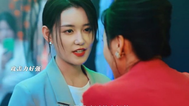 为了偷吃一口真是别有用心
