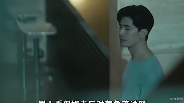 刚点燃的火气全让第二位灭了