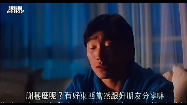 这玩笑开的有点大了