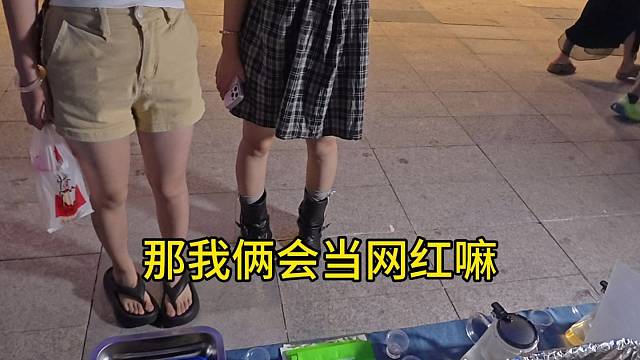茉莉花茶