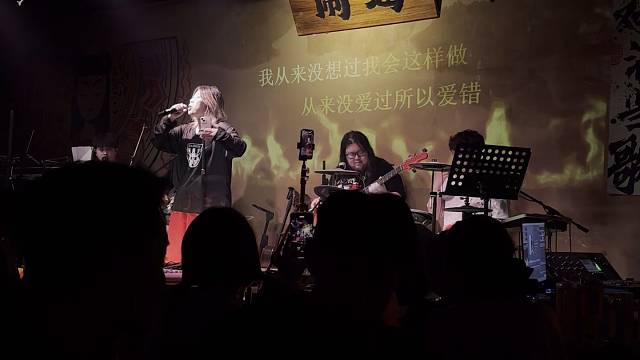 爱错-王力宏