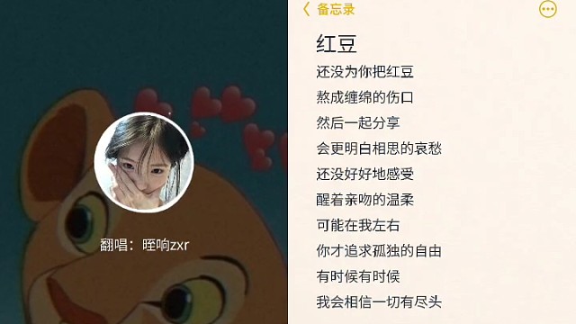 音乐