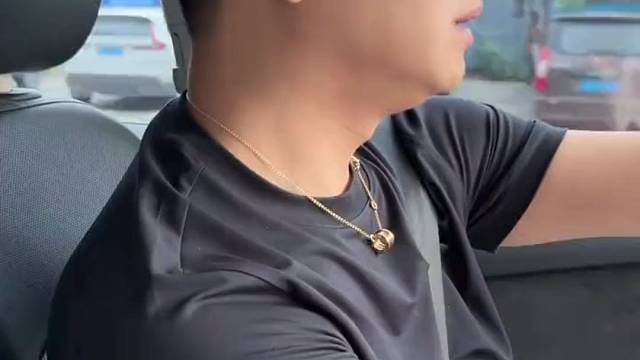 就是有差别