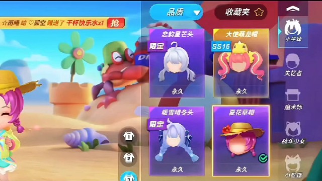你不能只记得我的无理取闹 你要记得我凌晨为你掉过的眼泪