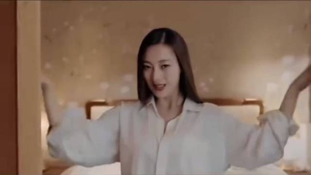 有点东西啊她