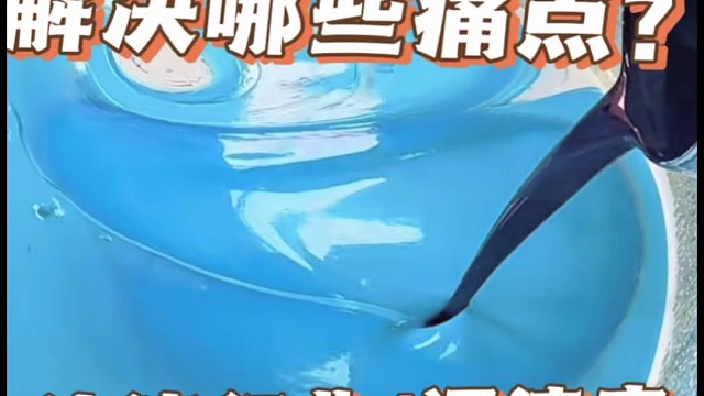 油漆行业调漆房稀料回收机开油水蒸馏设备
      油漆行业调漆房工厂看过来！你还在为大量废稀料溶剂
