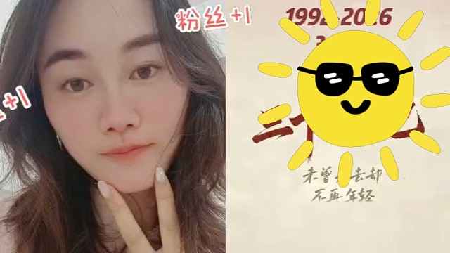 啦啦啦啦