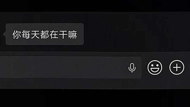 吃️