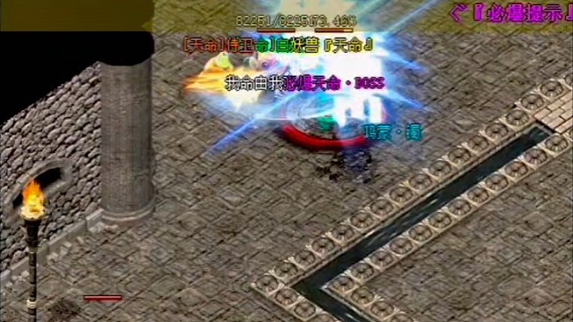 召唤小汽车