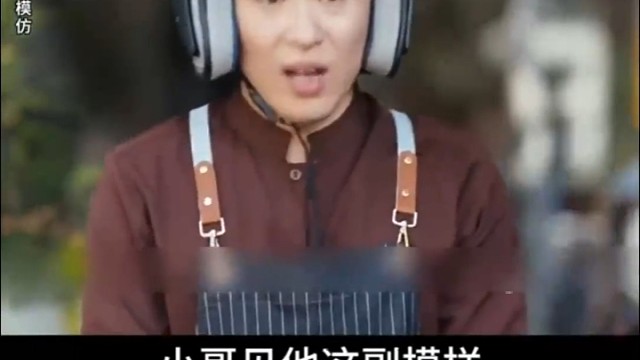 遮挡车牌的事等会再说