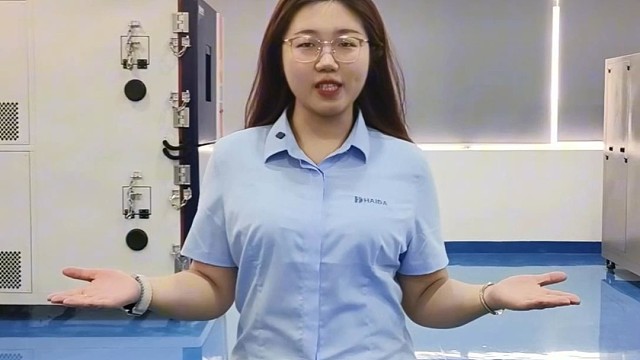 ai智能眼镜和恒温恒湿箱