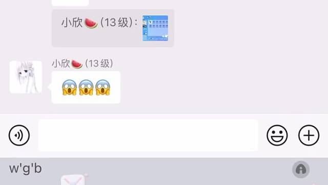 故居徐